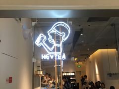 门面-喜茶(上海兴业太古汇店)