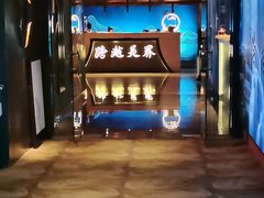 -跨越足界Spa足道(潍坊店)