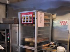 -港师傅·菠萝包(北京超极合生汇店)
