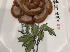 -全聚德(前门店)