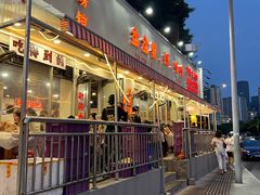 -辣螃铠盆盆蟹大排档(总店)