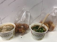 -汪记鲜鱼糊汤粉(沈阳路总店)