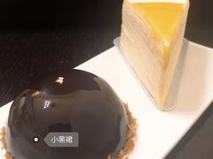 柚子千层-双风车咖啡馆 Twin Windmills(六道口店)