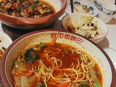 -老街鱼嘴巴(步步高新天地店)
