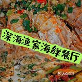收好这篇❗️来陵水吃海鲜不用担心被宰