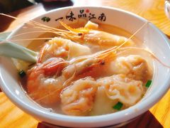 -鑫震源·苏式大虾生煎(山塘街店)