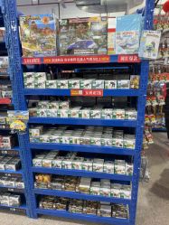 -逝水玩具折扣店