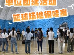 -帕拉泽羽毛球·篮球·乒乓球·健身