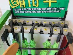 -老乡鸡(武汉烽胜路店)