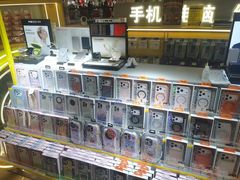 -乐邦快修手机电脑维修回收(打浦桥日月光店)