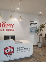 -爱儿美儿童摄影亲子馆(五路居店)