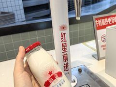 -红星前进面包牛奶公司(君太店)