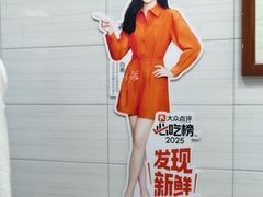 -志亮灌汤蒸饺·清真(庙后街店)