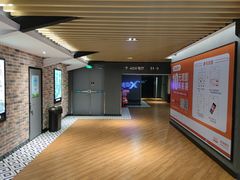 -SFC上影百联影城(大上海4DX店)