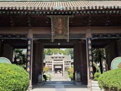 -西安化觉巷清真大寺