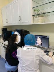 -广州健丽·去眼袋医疗美容机构
