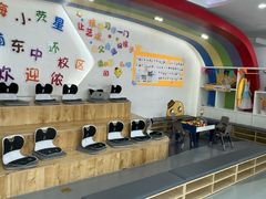 -小荧星艺校(浦东中环分校)