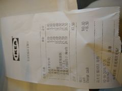 -宜家·瑞典风味餐厅(无锡店)