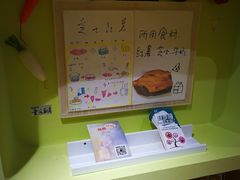 -稚未学·狼人杀·SWITCH包厢·桌游