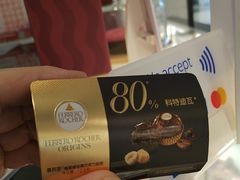 -COSTA COFFEE(恒基名人购物中心店)