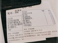 -新旺茶餐厅·早餐·夜宵(仙霞店)