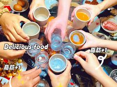 -火云天重庆火锅自助(中山路店)