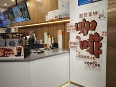 -龙湖南京江北天街