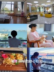 -厦门屿爱月子中心(独栋海湾店)