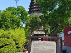 -天宁寺