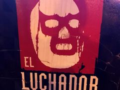 -Luchador摔跤手墨西哥餐厅(恒宇广场店)