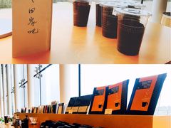 -Seesaw Coffee(朝阳大悦城店)