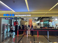 门面-敏华冰厅(平安金融中心店)