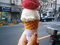 -Dal Cuore 达可芮冰淇淋(陕西北路店)