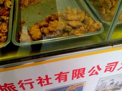 -延庆观炸鸡(淮北街总店)