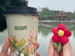 -莓超疯(百源店)