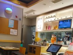 -吉野家(次渠大街店)