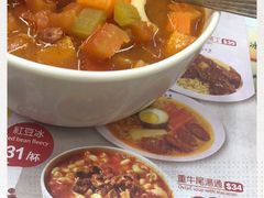 -華人 華星冰室(氹仔 店)