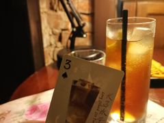 -OX BAR 拉培耶小镇(大连老街店)