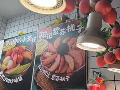 -黄兴南路步行商业街