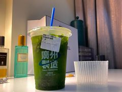 -茶救星球·蔬果茶(福田水围店)