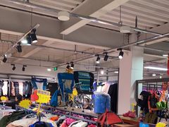 -探路者工厂店(宏福科技园店)