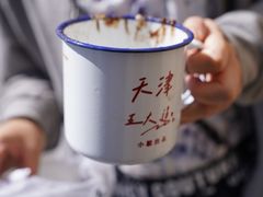 -大象厨房(重庆道店)