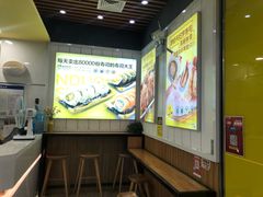 -n多寿司(滨湖万达广场店)