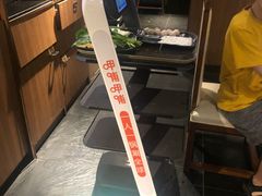 -呷哺呷哺 黄金牧场 (回龙观港龙店)