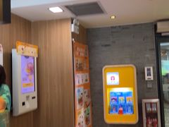 -麦当劳(中山大道中店)