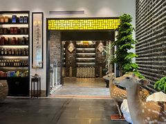 -健眺小海鲜(临海后山店)
