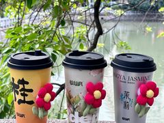 -莓超疯(百源店)