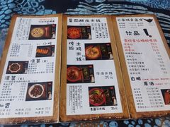 -勺子米线·云南传统小吃市集(四方街店)