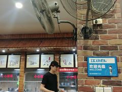 -西环肥仔螺蛳粉(总店)