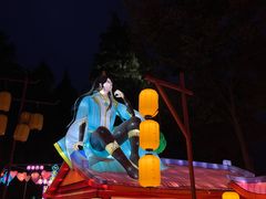 -歌斐颂巧克力小镇